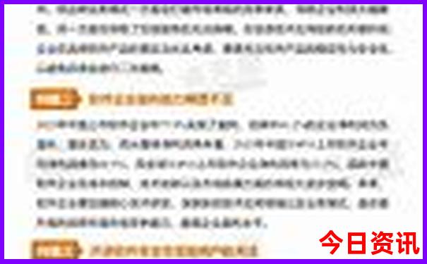 大西北环线攻略旅游自由行